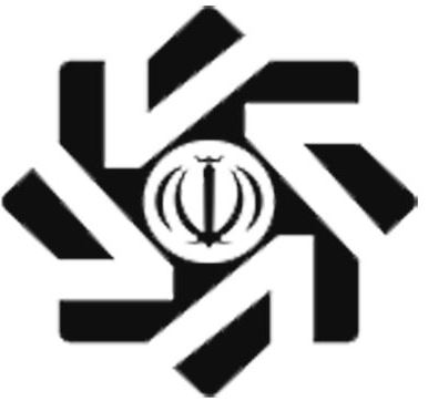 نگاهی اجمالی به تاریخچه نظام گزینش کشور
